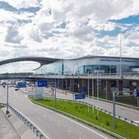 Вторая очередь реконструкции аэропорта Шереметьево